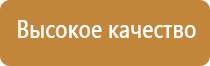 аппарат магнитотерапии Вега плюс 2016