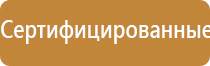 электрод лицевой двойной косметологический